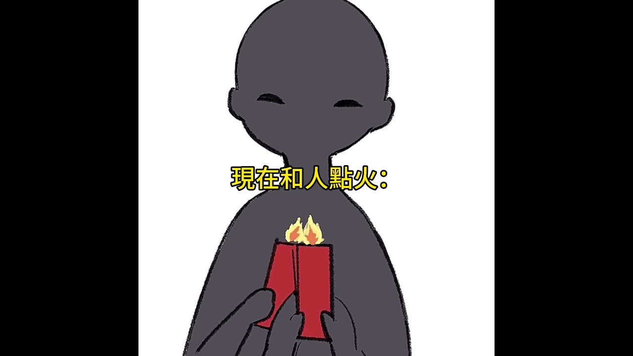 沒別的衣服能穿了是吧！｜sky光遇