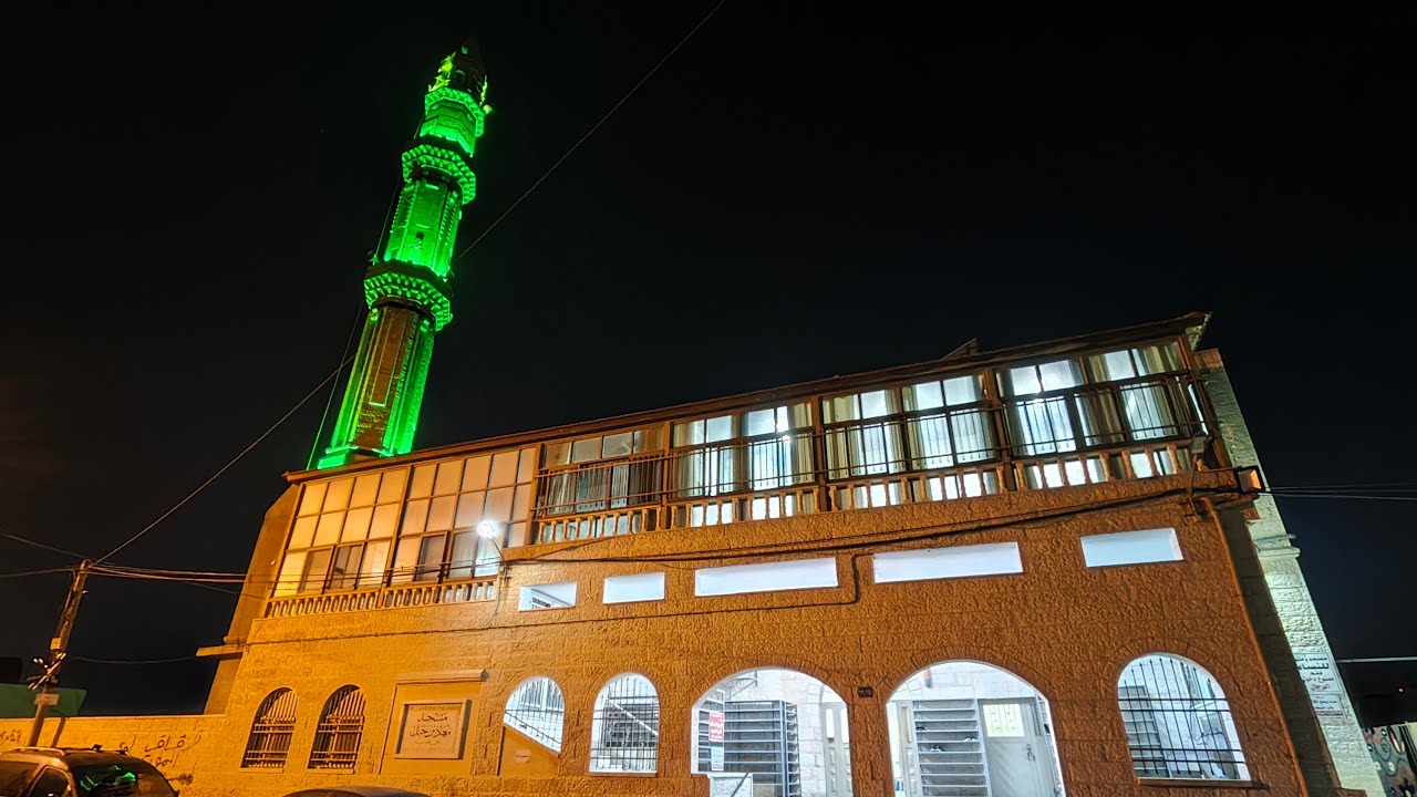 16.3.2026 صلاتي العشاء و التراويح من مسجد معاذ بن جبل في القدس Isha and Taraweeh prayers