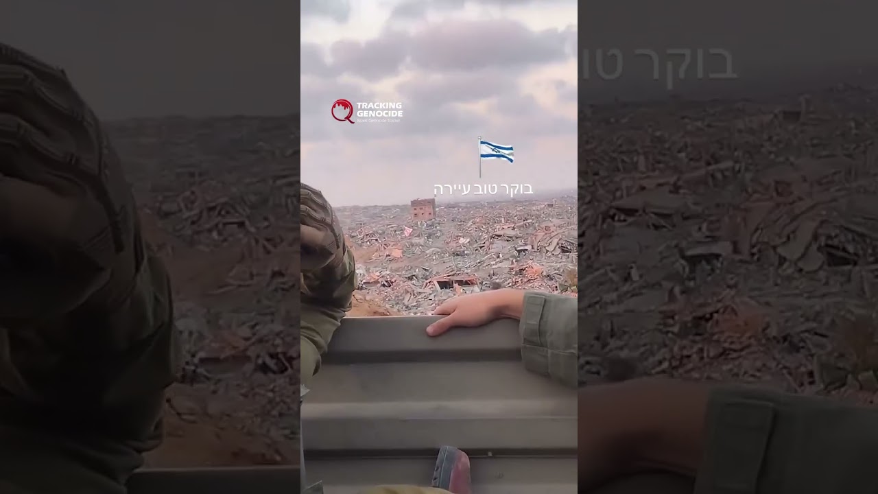 Rafah Destruction