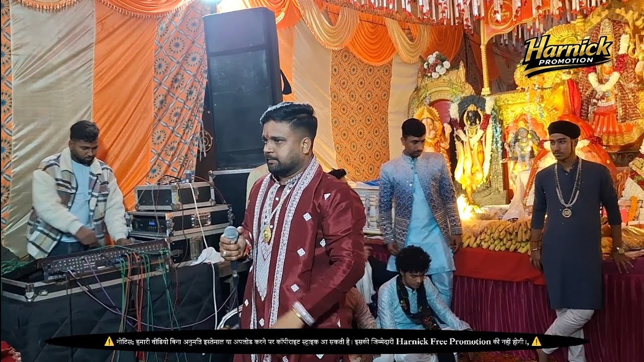 कालका माँ हमें तेरी जरुरत है - ( Pankaj kher ) - Harnick Promotion