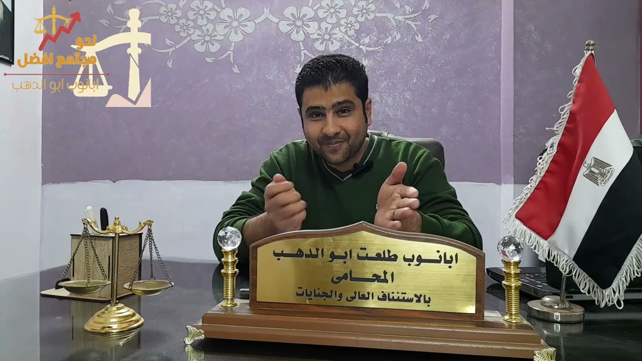 مارس بيخلص الاحوزة هتخلص ؟