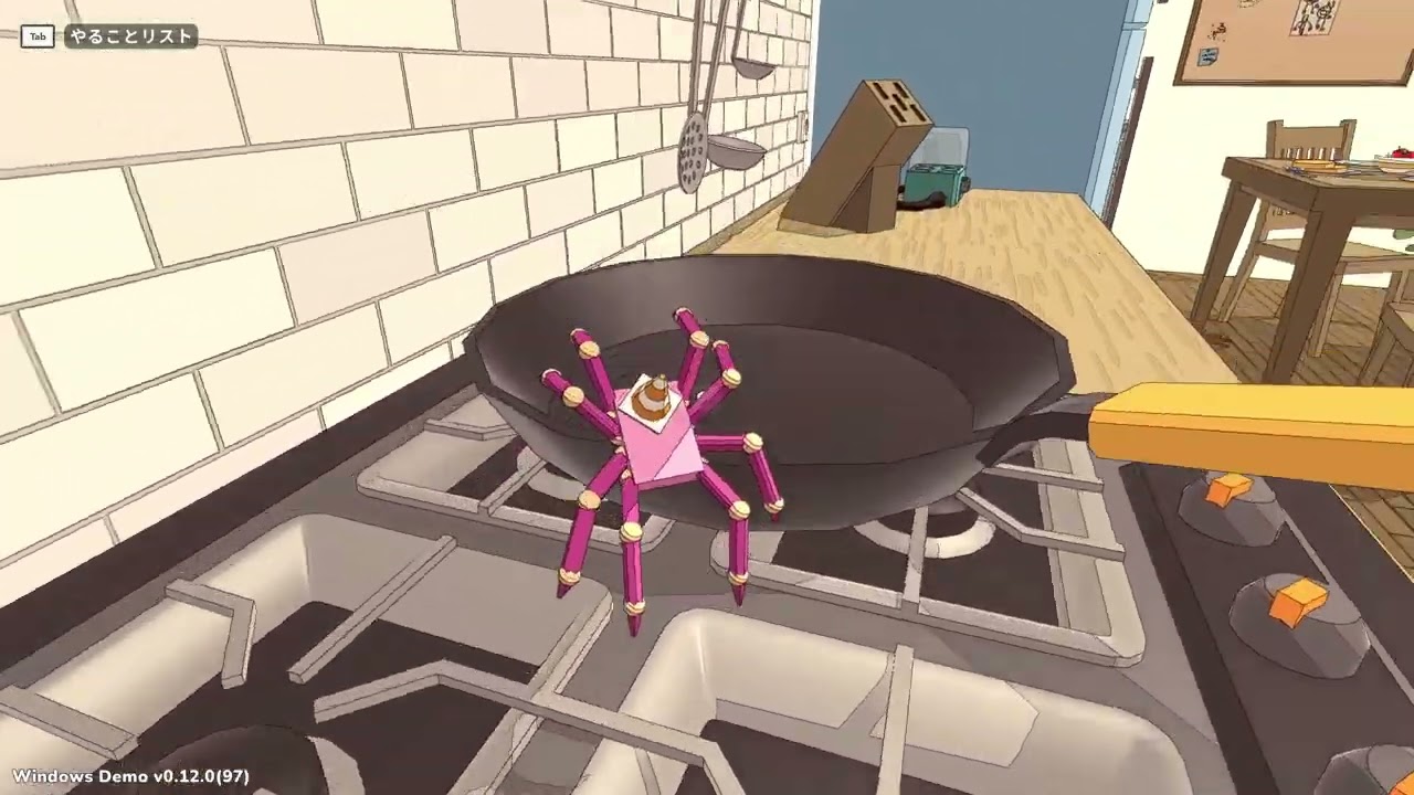 A Webbing Journey (Demo)