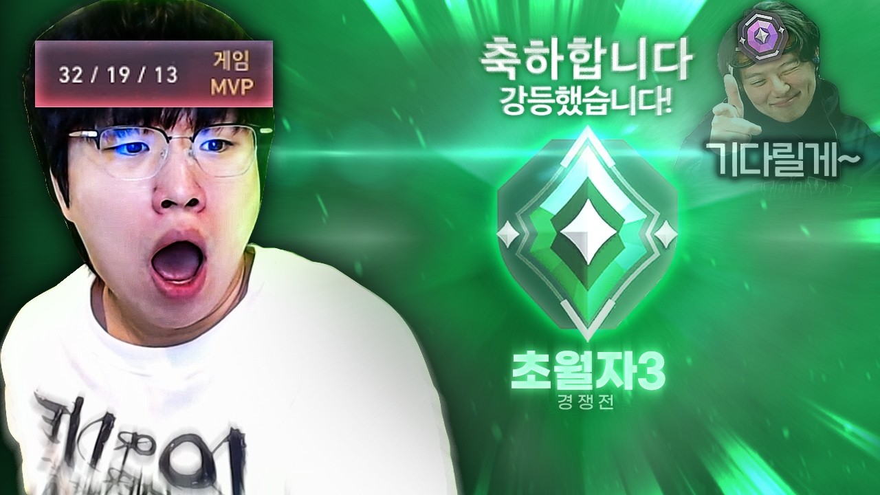 시즌 종료 3일 전, 한섭 첫날로 돌아가게 생긴 레전드 상황 발생ㅋㅋㅋㅋㅋ