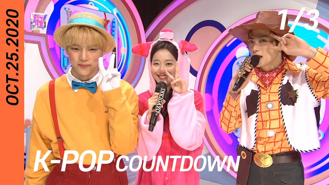 [FULL] SBS K-POP Countdown (1/3) | EP1069 (20201025) | BLACKPINK, NCT U, SEVENTEEN