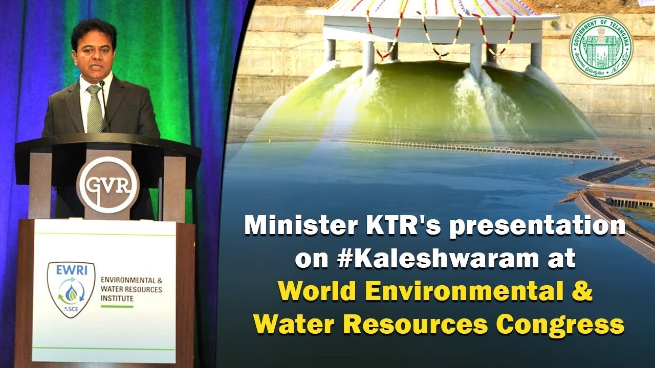Minister KTR's presentation on #Kaleshwaram at World Environmental & Water Resources Congress in USA