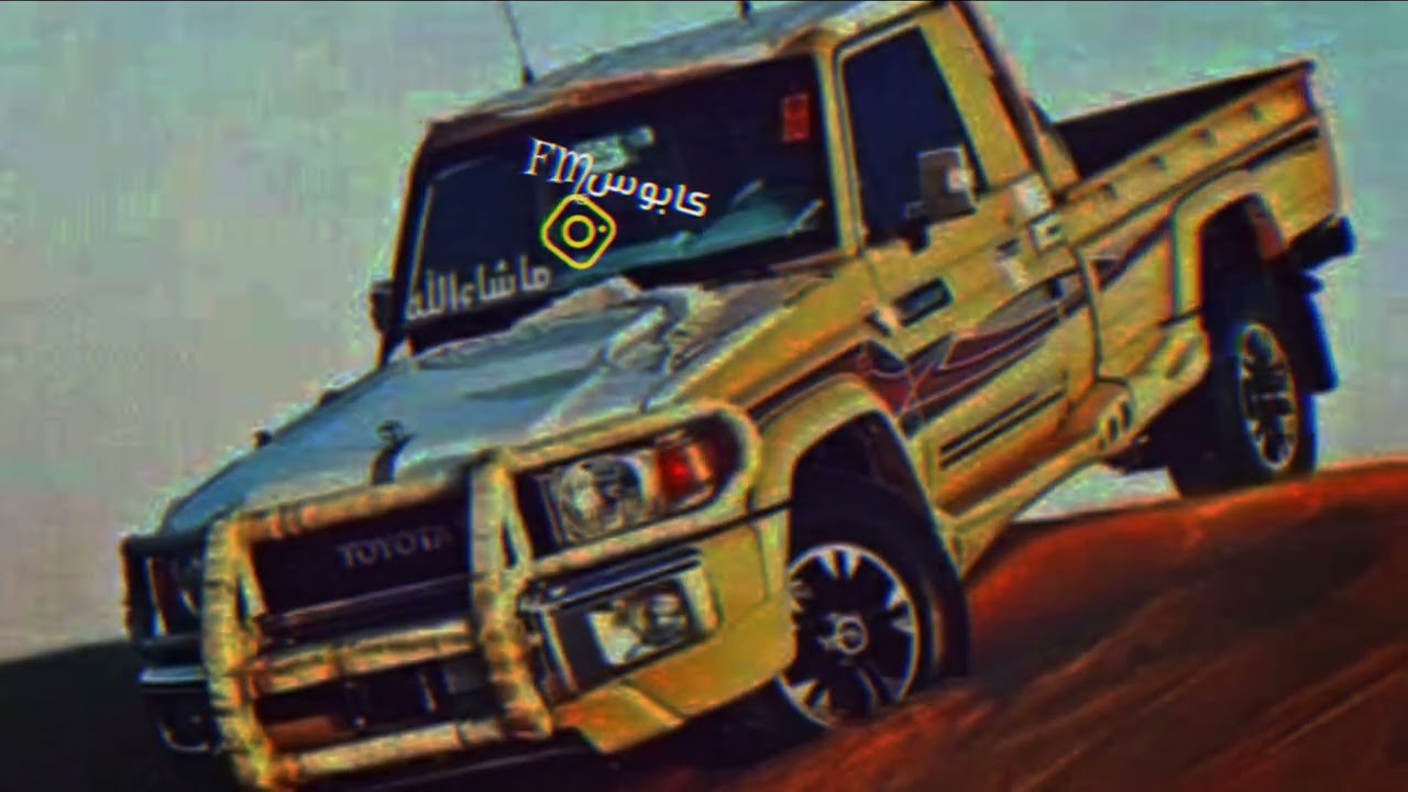 شيلة سعودية 2022 | من مشى معنا _ أداء فهد بن فصلا _ شيلات ريمكس حماسية مسرعة _ حماس لأبعد حدود