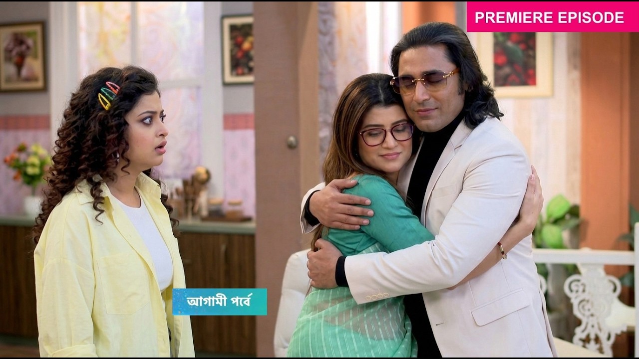 শত্রুকেই বেছে নিল জীবনসঙ্গী হিসেবে! আকাশ সেনকে ফাঁদে ফেলতে অয়নার অবিশ্বাস্য চাল!