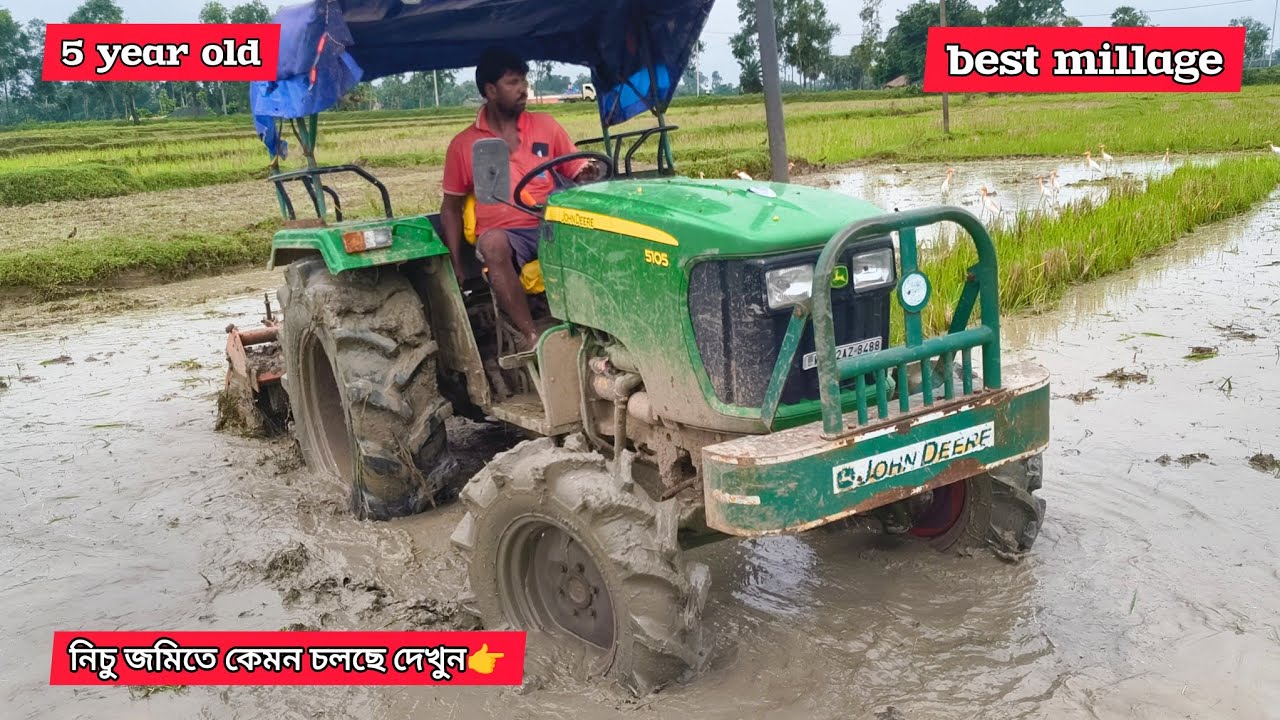 John Deere 5105 4WD tractor rotavator performance in mud🤯 #tractor #johndeere #4wd #farming