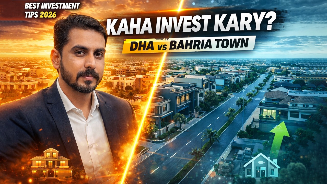Best Investment in Lahore 2026 | DHA vs Bahria Town Lahore | Highrise Growth & Property Appreciation