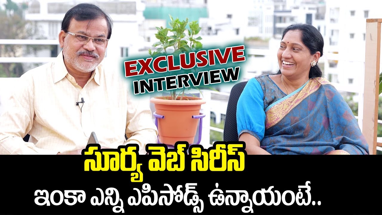 Shanmukh Jaswanth Reel Father and Mother about Surya Web Series | Exclusive Interview | Sumantv