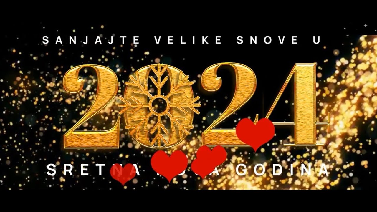 Sretnu Novu godinu želi vam II 3