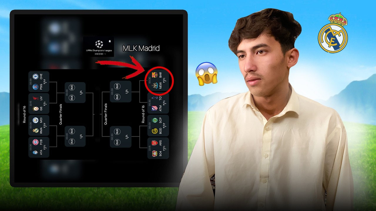 قرعة دوري ابطال اوروبا ⚽ اسؤ قرعة لريال مدريد !!!