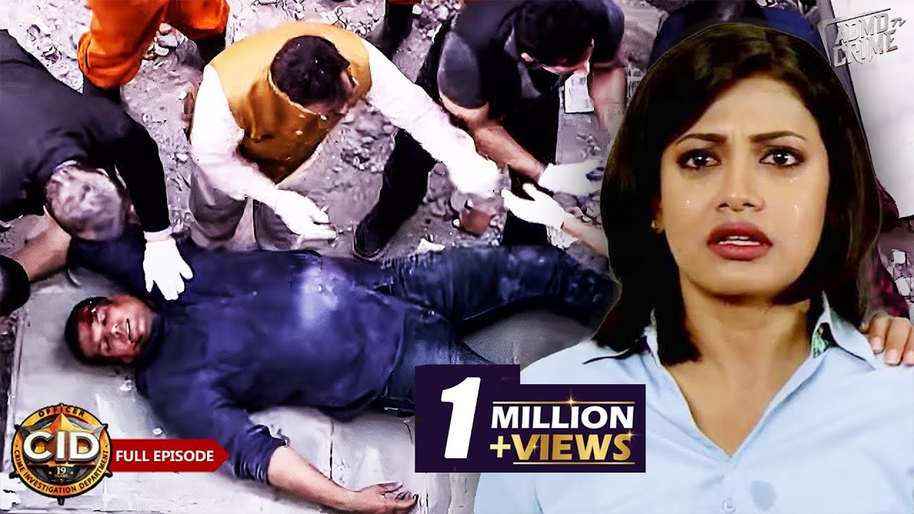 CID DAYA को गोली लगने से श्रेया पूरी तरह से टूटी कैसे CID कातिल को पकड़ेगी | TV Serial Full Episode