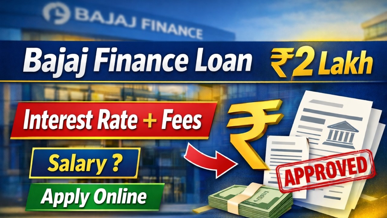 Bajaj Finance Personal Loan ₹2 Lakh | Bajaj Finance Personal Loan Kaise Le | Salary, Interest Rate