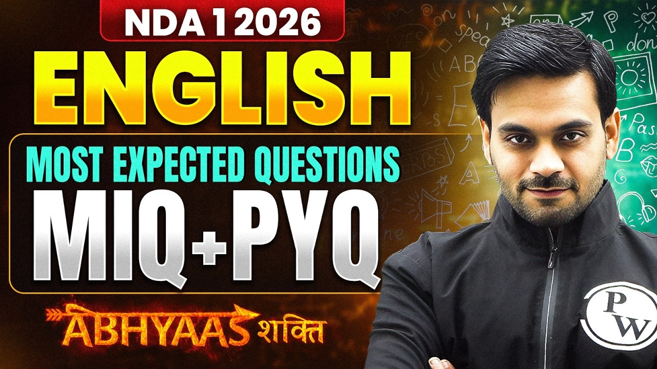 NDA English:  MIQ & PYQ ✅  English for NDA 1 2026🎯 NDA English One Shot | ABHYAAS 2026 |  DW NDA