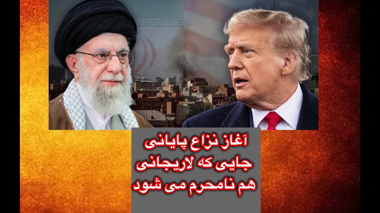 خامنه ای را تماما مخفی کردند، لاریجانی را هم با چشم بند به محل خامنه ای بردند