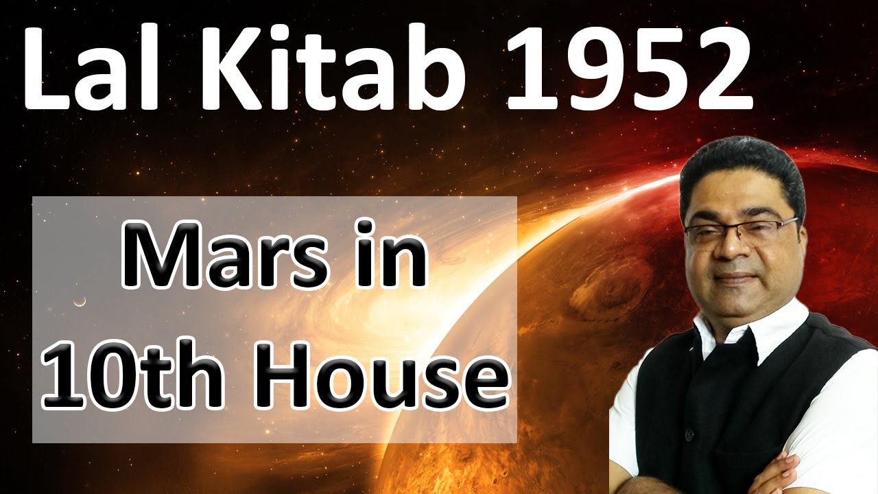 LAL KITAB ASTROLOGY: MARS IN 10th HOUSE (HINDI)
