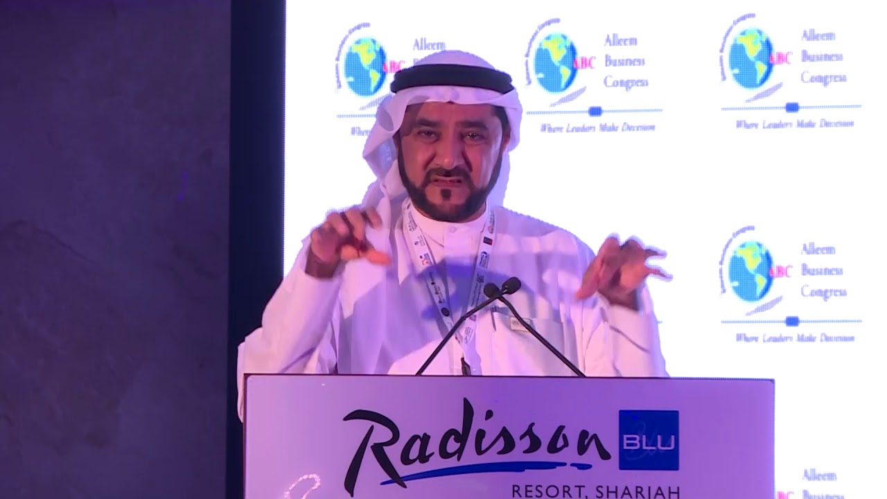 Dr. Rashid Alleem -  Opening Remarks