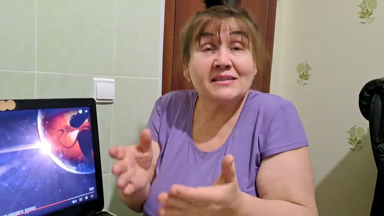 ГРОТ Наследство Реакция