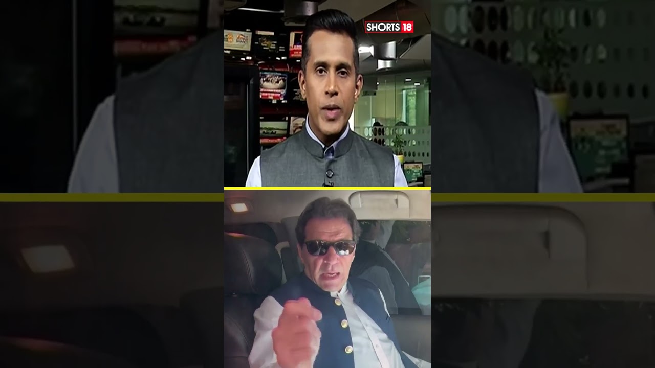 Shorts | Imran Khan Arrested | Former Pakistan PM Arrested In Corruption Case | English News