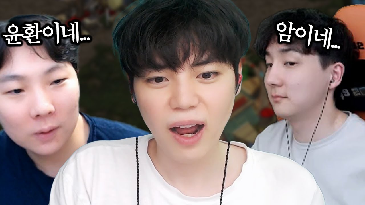나 진짜 범인 아니라니까?