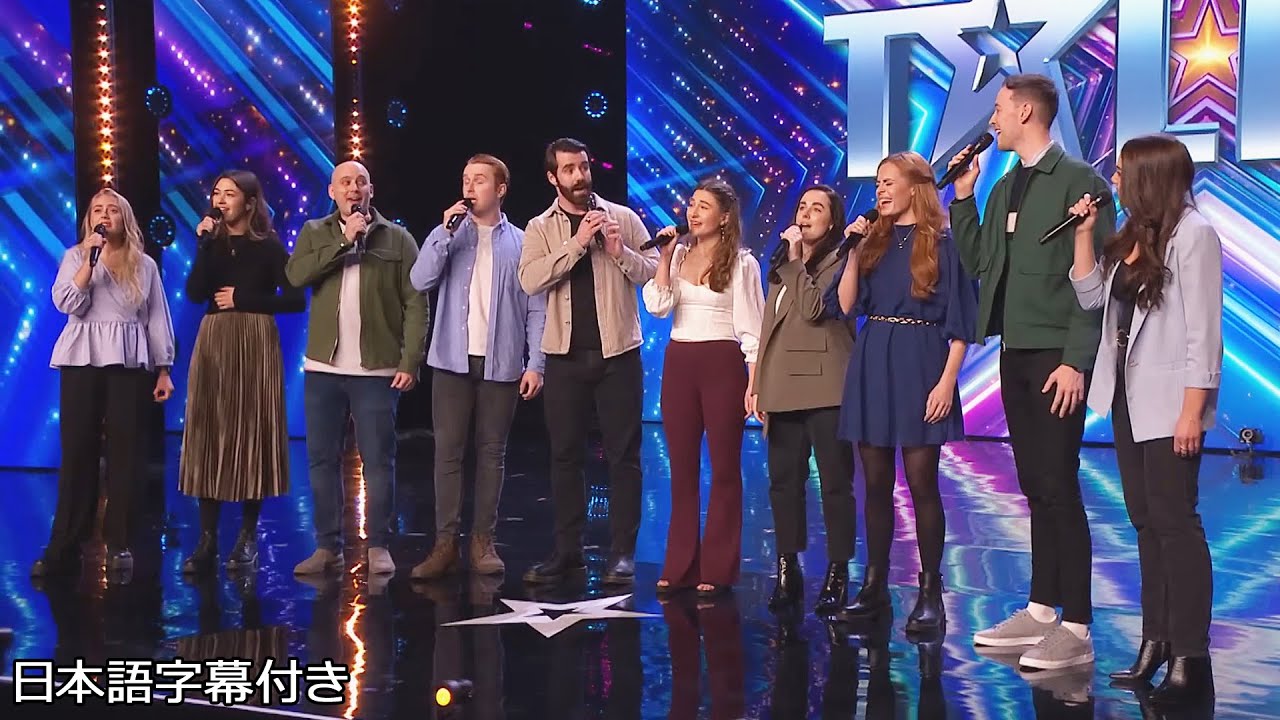【和訳】ウェールズの劇場歌手がグレイテスト・ショーマンの曲を大合唱 | BGT 2022
