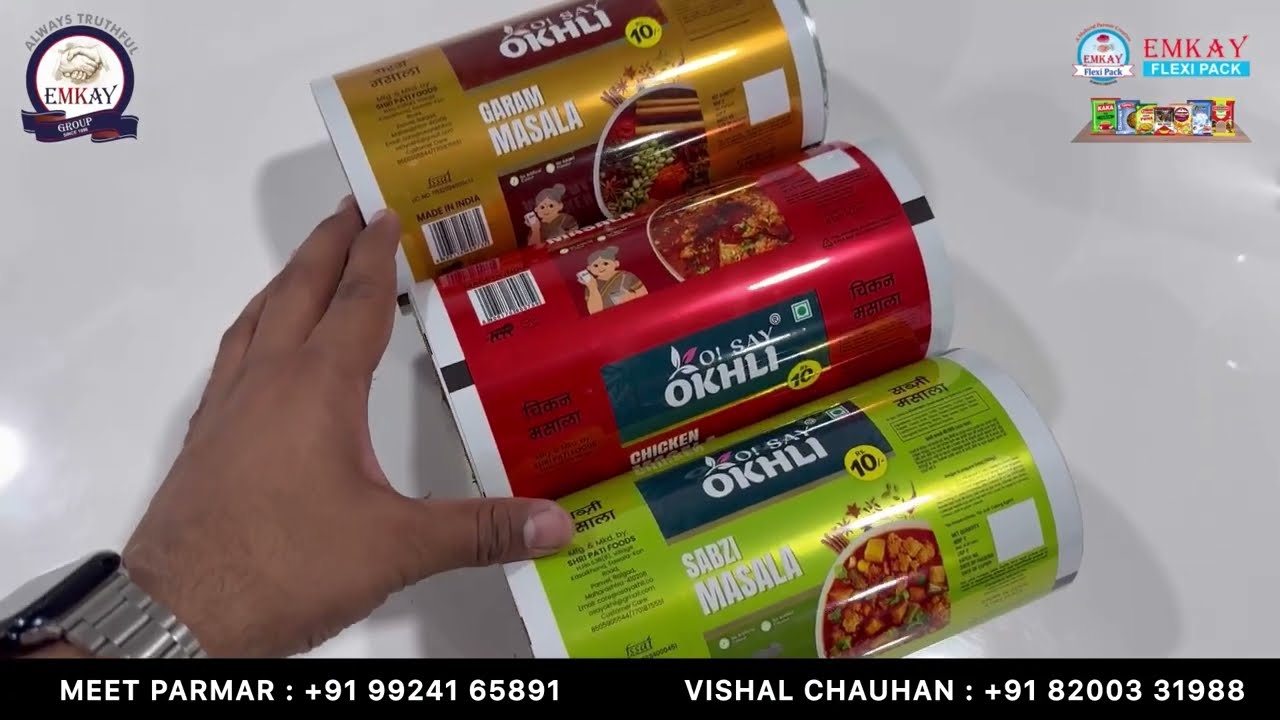 Rs. 10 Garam Masala, Sabji Masala, Chicken Masala Spices Cylinder Printed Laminated Pouch Packaging