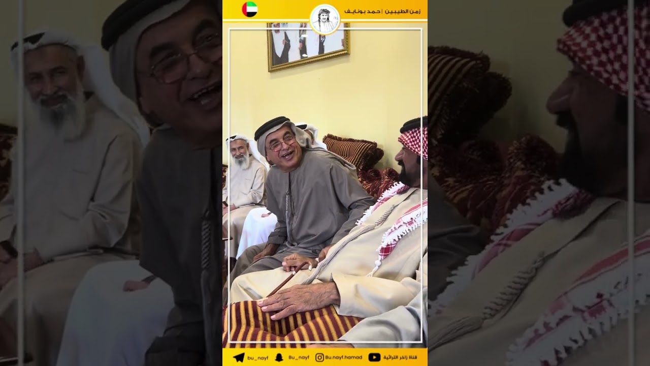ناصر بن مفتاح الشامسي