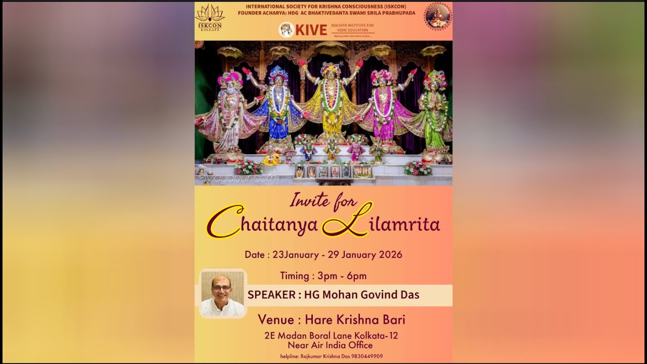 Chaitanya Lilamrita live