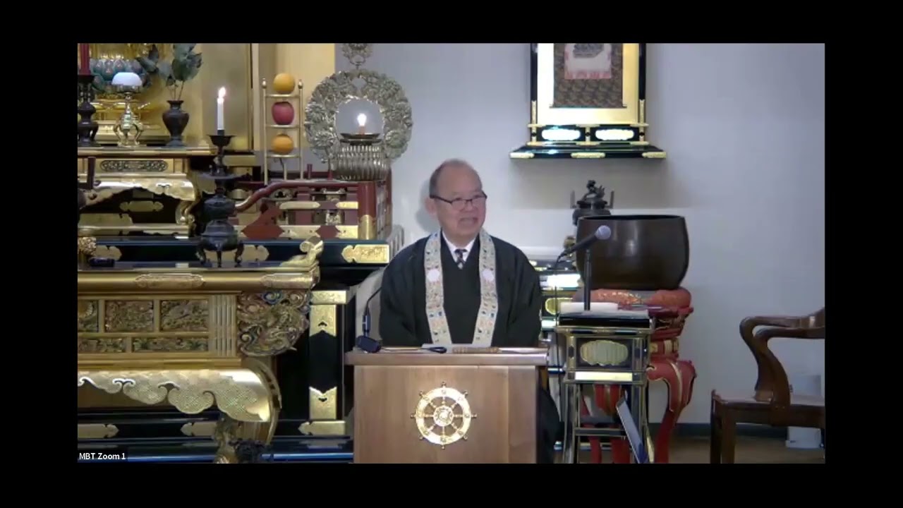 2025 MBT Dharma Talks  REPLAY of 12 15 24 Rev Ron Miyamura