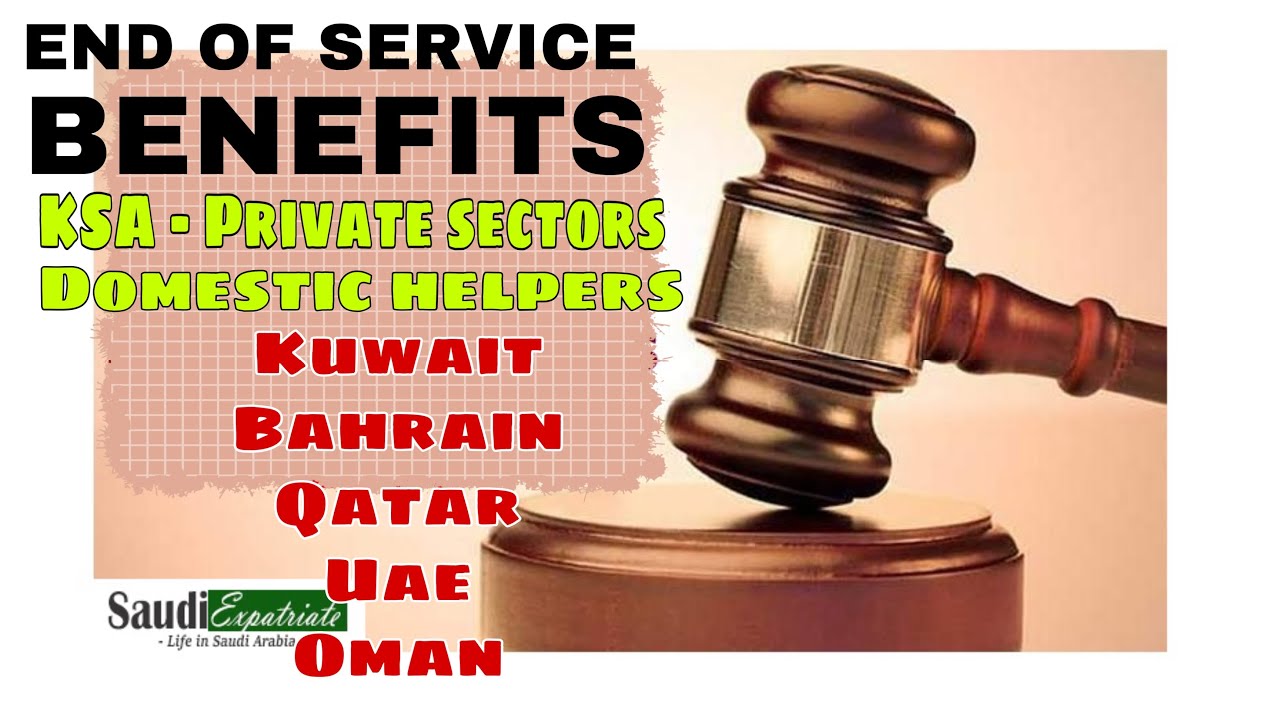 🇸🇦ESB||USAPAN TUNGKOL SA END OF SERVICE BENEFITS KSA KUWAIT QATAR UAE BAHRAIN OMAN