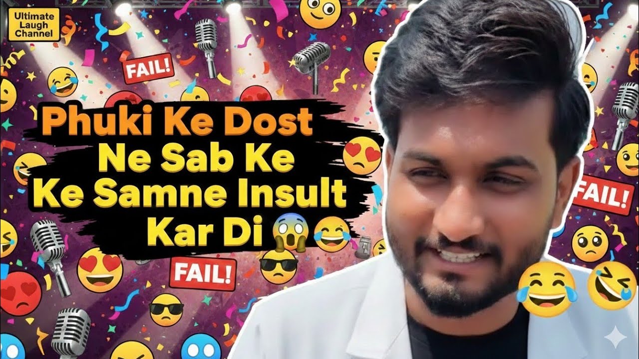 New Viral Funny Video 😂 | Most Funny Video 🤣 |  indian comedy drama #funny #funnyvideo #funnymeme