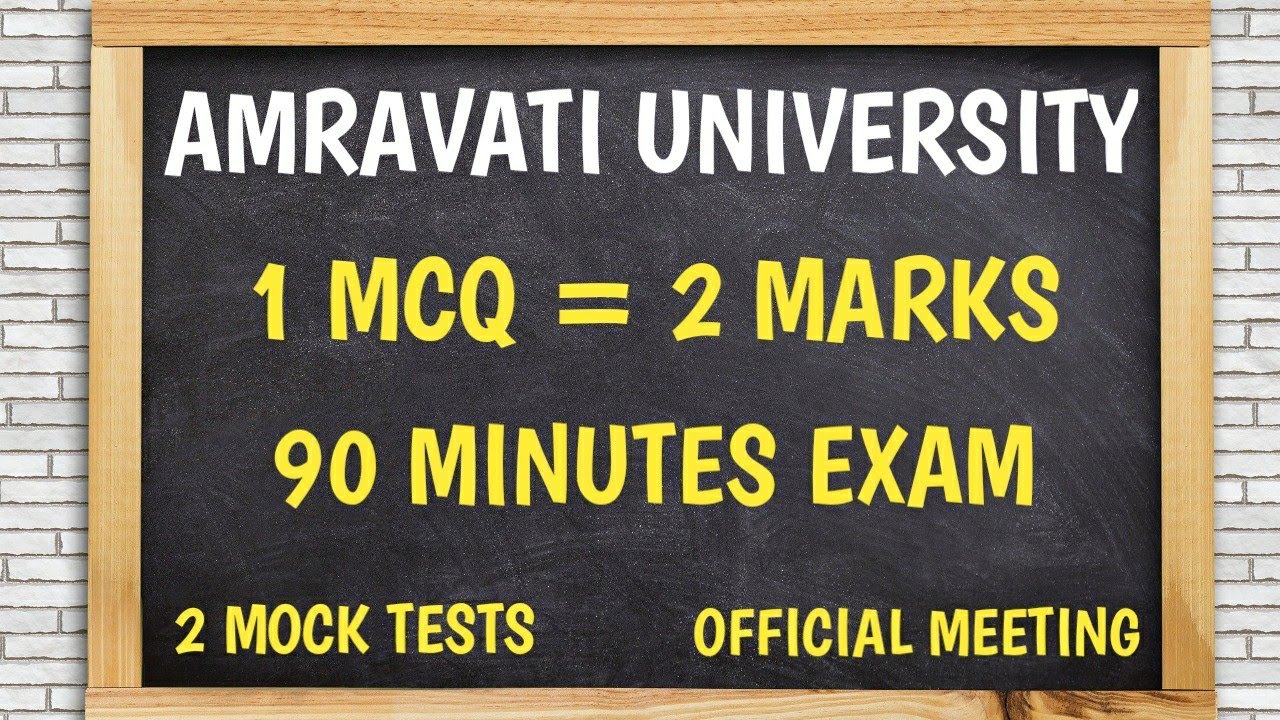 Amravati University Latest News || ATKT Exam Update|| Final year exam today news|| SGBAU||