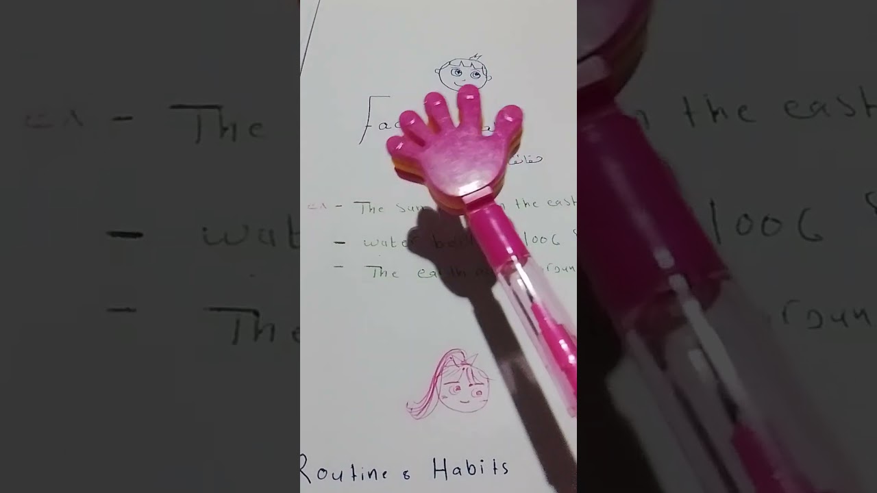 استخدامات present simple الجزء 3