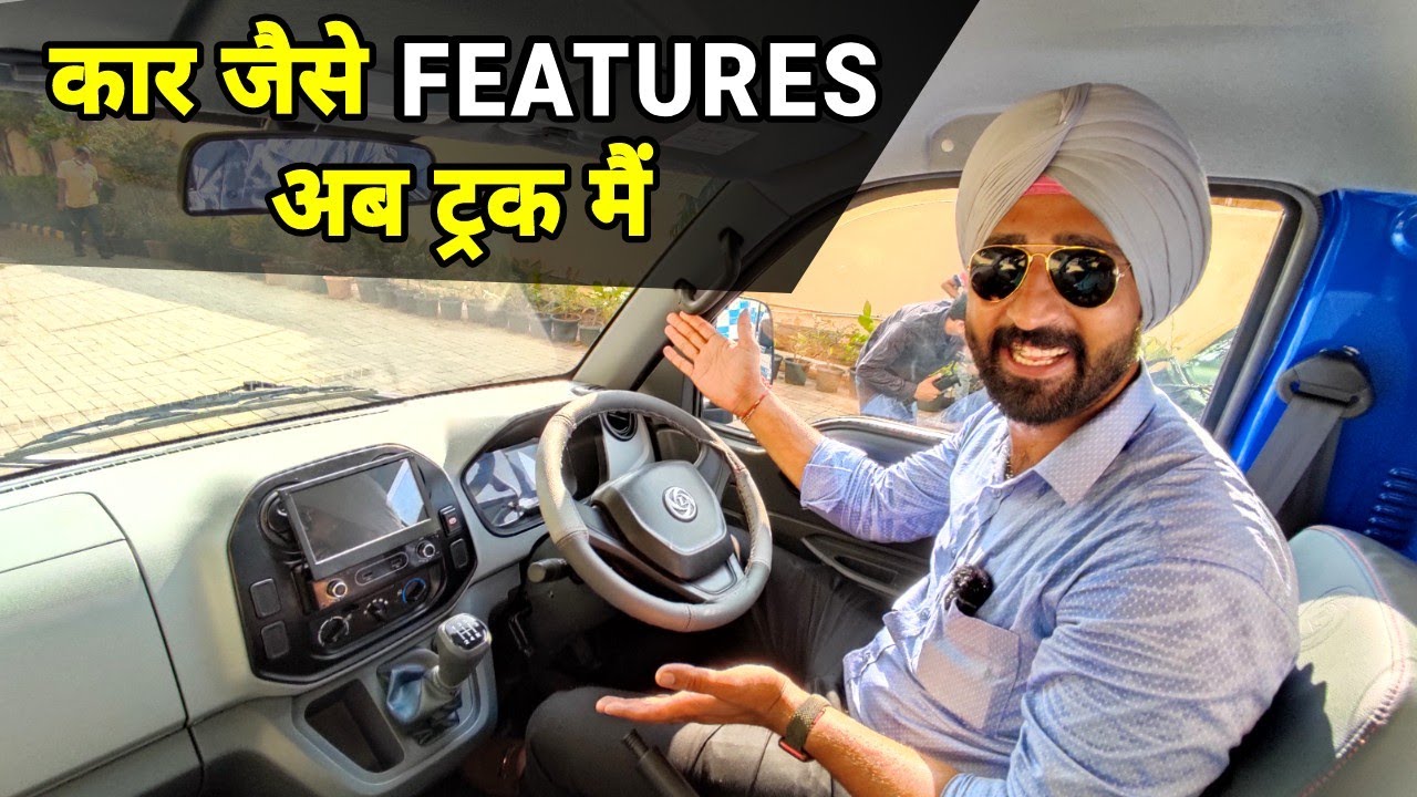 ASHOK LEYLAND BADA DOST NEW MODELS 🔥🔥🔥