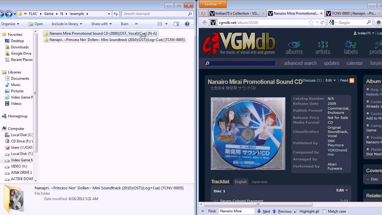 Firefox Portable VGMDB Album Grab