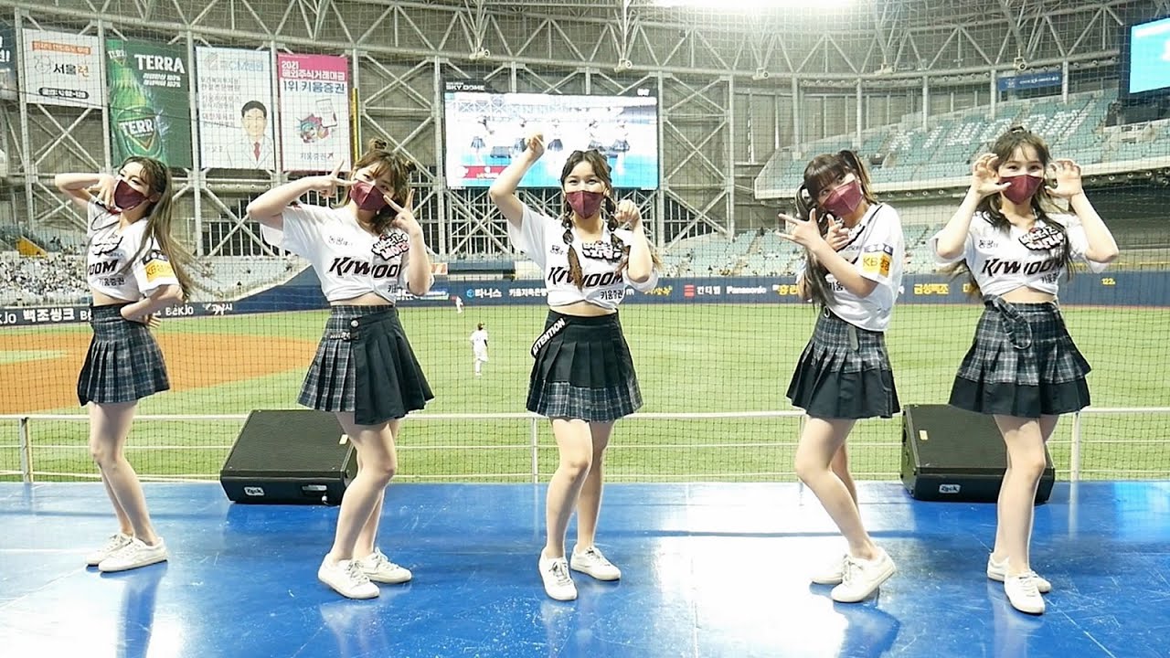 버스터즈 '풋' / BUSTERS 'Futt' 전체직캠fancam [220531 키움 VS 삼성 고척스카이돔]