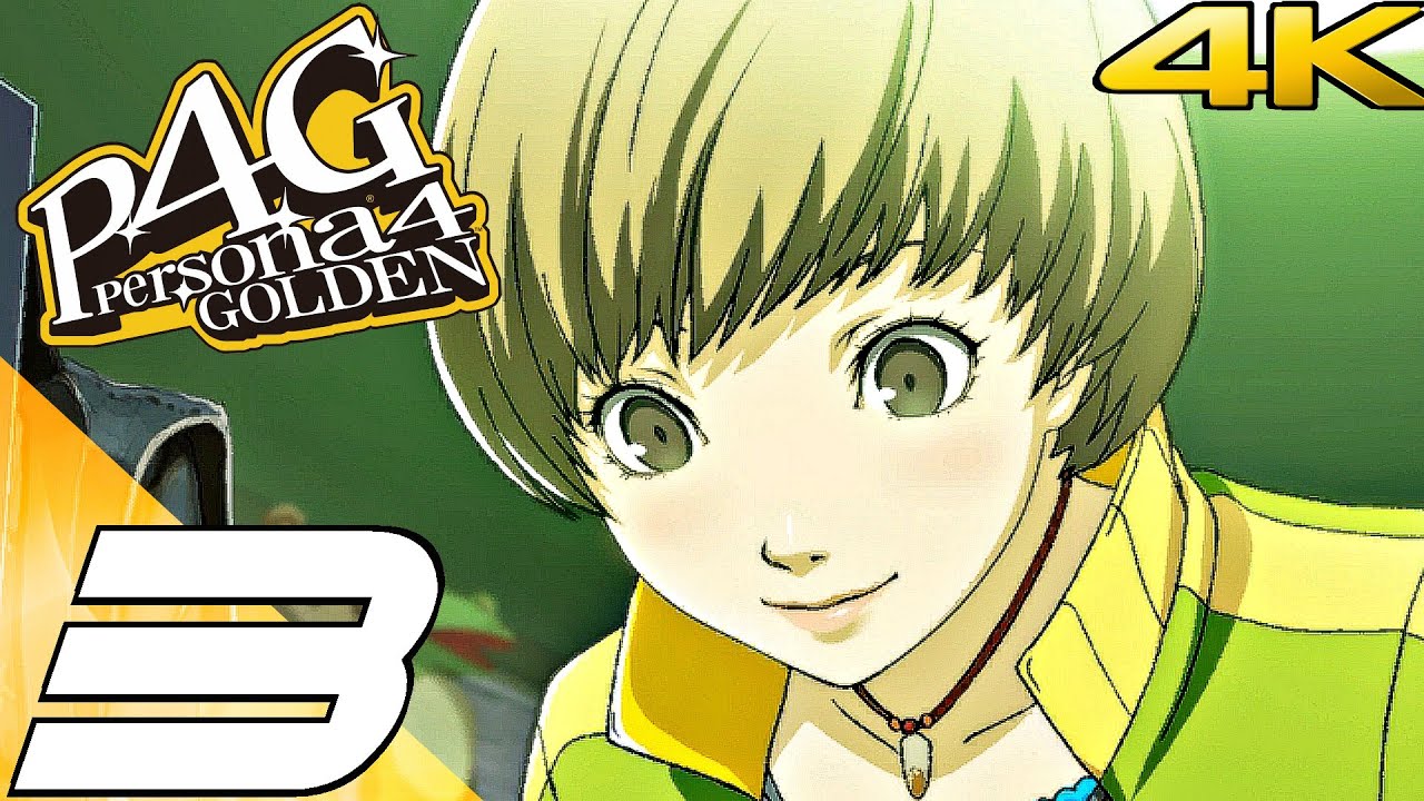 PERSONA 4 GOLDEN Gameplay Walkthrough Part 3 - Shadow Chie (4K 60FPS) 100%