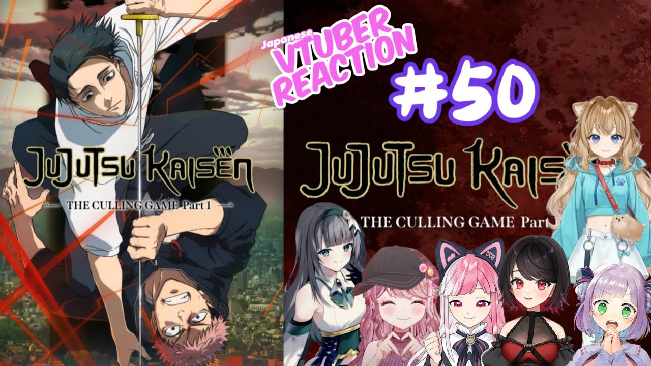 Jujutsu Kaisen Season 3 Episode 3 (50) | Japanese Vtuber Reaction Mashup