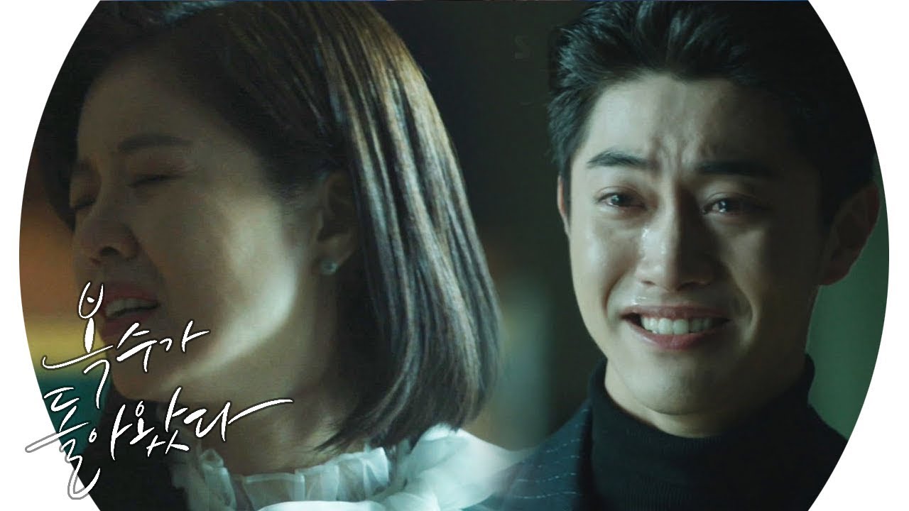 곽동연, 피도 눈물도 없는 엄마 김여진 앞 오열 《My Strange Hero》 복수가 돌아왔다 EP13