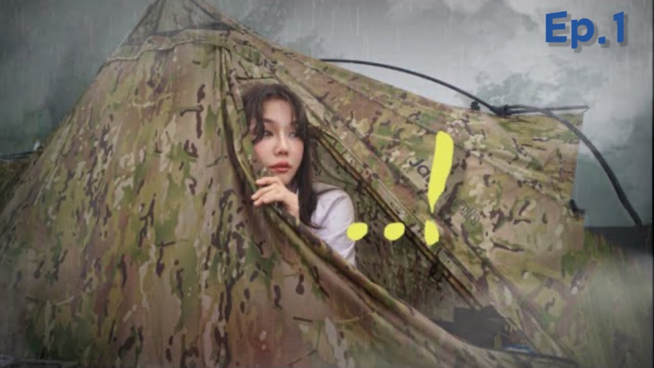 Где я? что происходит, когда в одиночку на острове. эп.1 / одиночный кемпинг