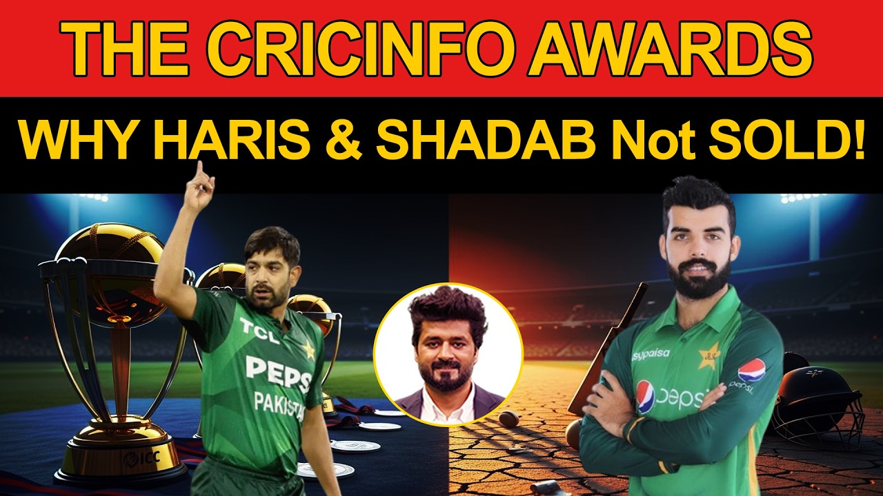 Pakistan Cricket Losing Global Respect? 2025 Awards Tell the Story 📱