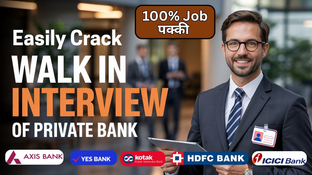 Walk-in Interview in Private Bank? Crack Private Bank Interview | Do THIS to Get Hired Instantly!💯