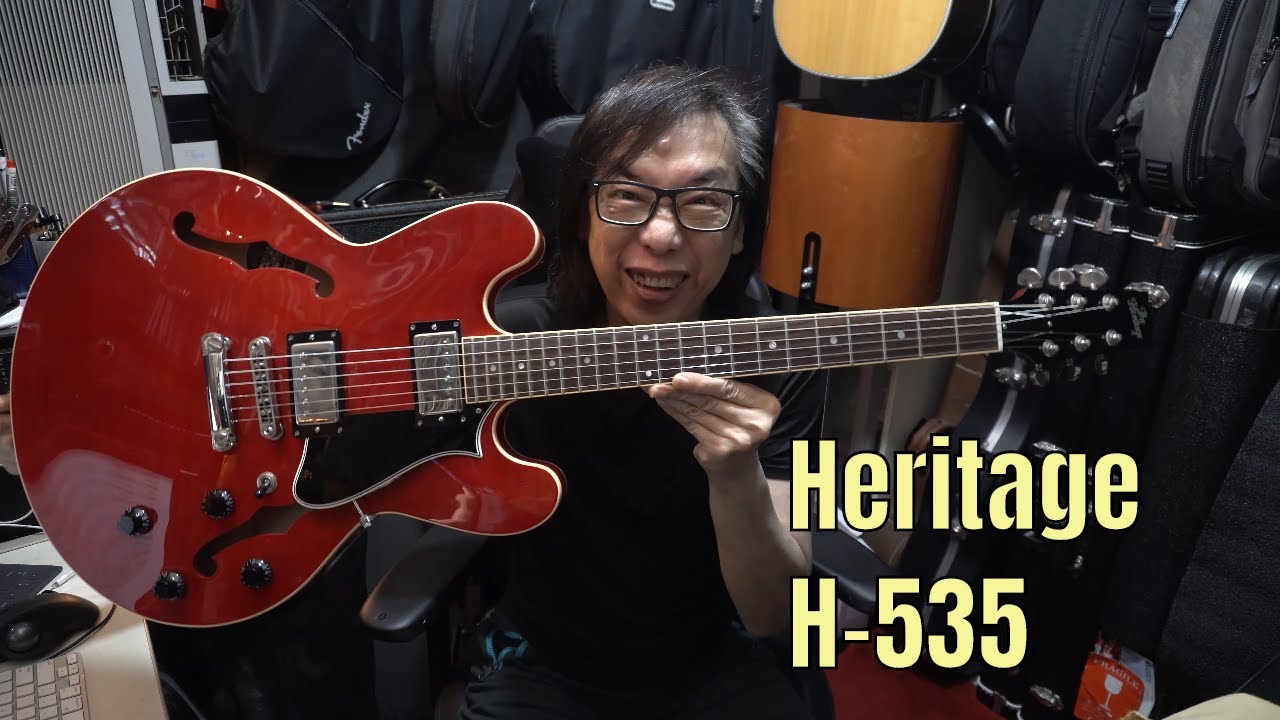 Наследие H-535