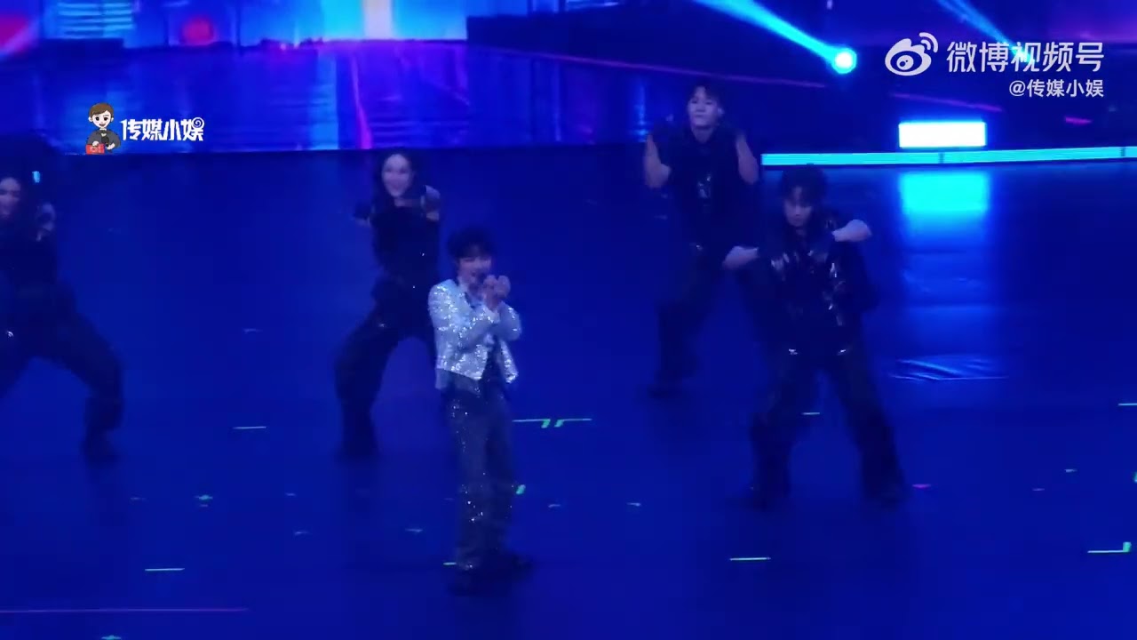 20250924 周深 Charlie Zhou Shen 《来啊》微博音乐盛典