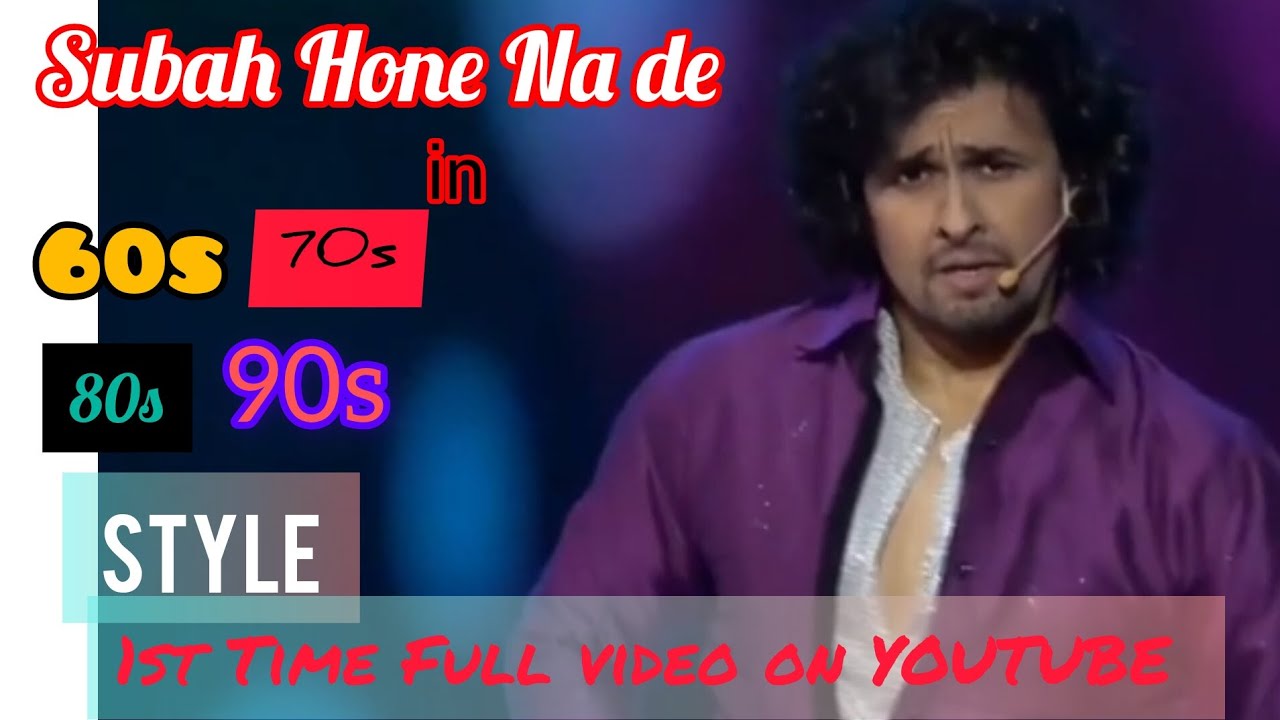 SonuNigam Tenu MeinLoveKarda in retro style|Subah Hone NaDe at People's Choice awards.Rare Live