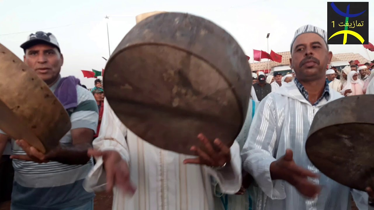 موسم الشيخ عمر أحيدوس 1 أمازيغي 100/100