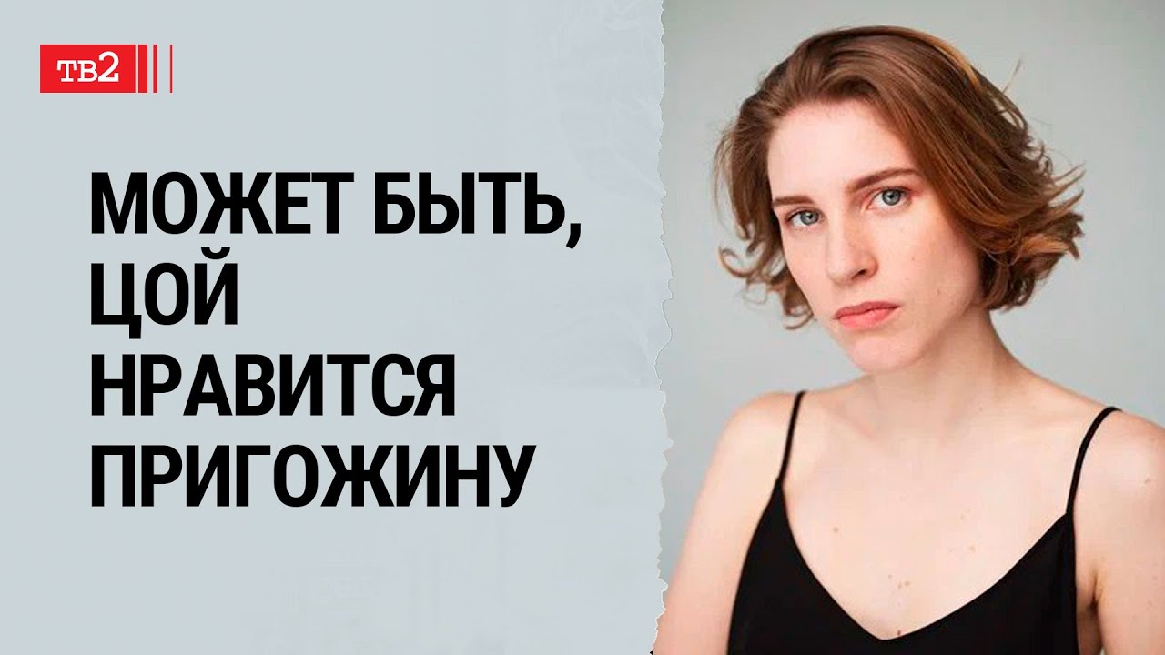 Власти запрещают всё, чего они боятся | музыковед Анна Виленская в 