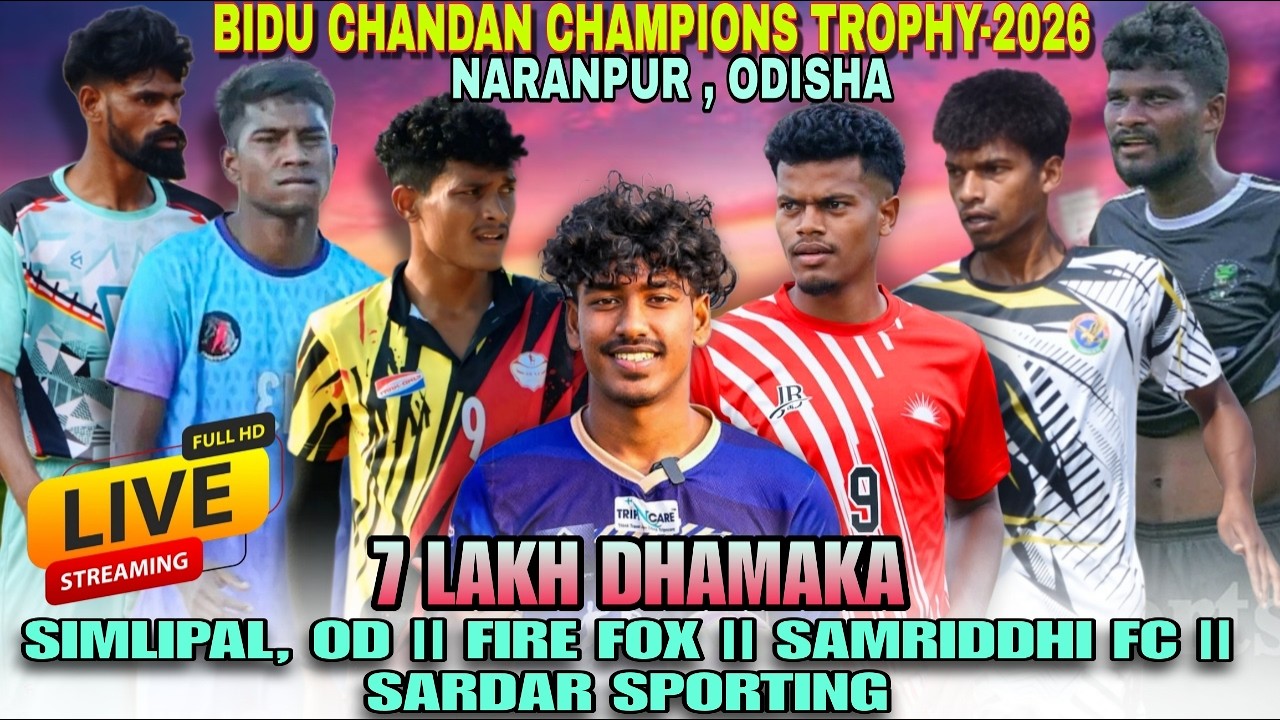LIVE ♦️PRAVEN FC POTKA  || SIMLIPAL FC OD || SAMRIDDHI || SARDAR SPORTING AT- NARANPUR,ODISHA#live