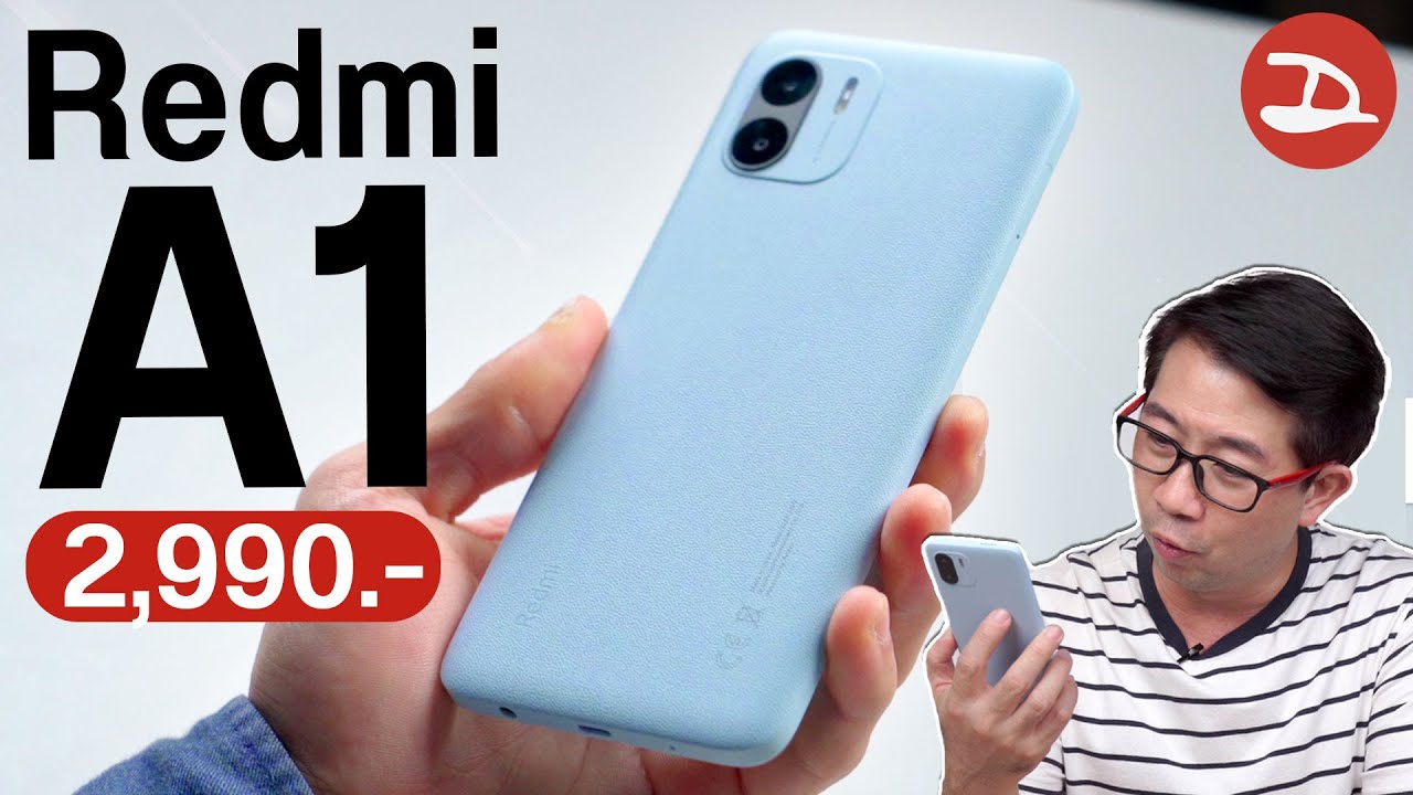 รีวิวมือถือ 2,990 บาท Redmi A1 งบสามพัน กับ Android 12 Go edition ใช้งานได้ขนาดไหน ?